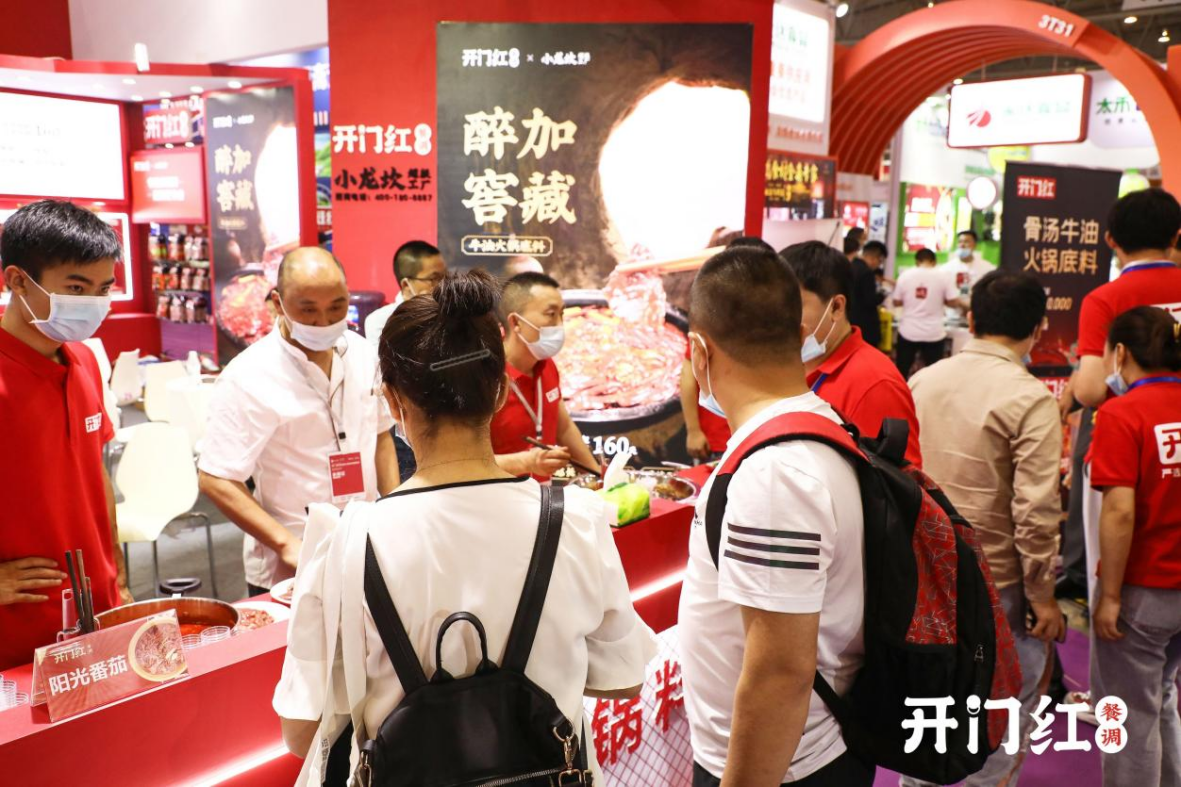 開(kāi)門(mén)紅“醉加酵藏”牛油火鍋底料新亮相，開(kāi)啟火鍋市場(chǎng)新藍(lán)海